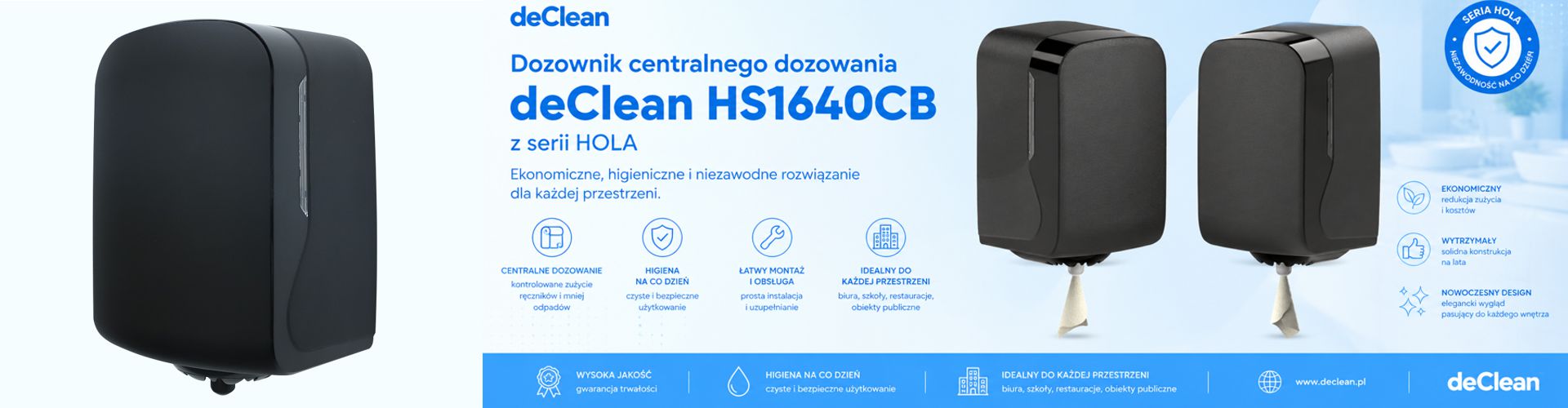 HS1640CB
