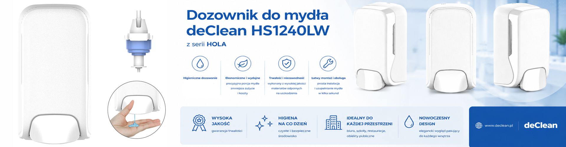 HS1240_B1