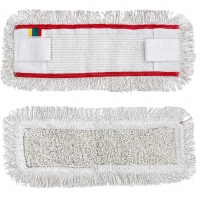 Nakładka Mop Płaski DUO Kieszeniowy + Klips Biały 50cm 200g HS401